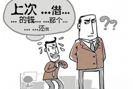 元谋企业清欠服务